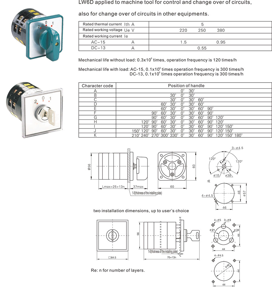 LW6DP.jpg