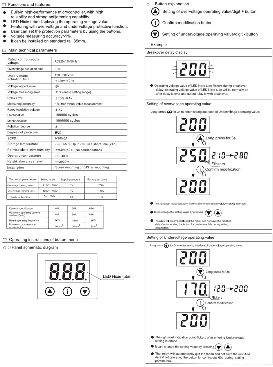 RV2-54TP1.jpg