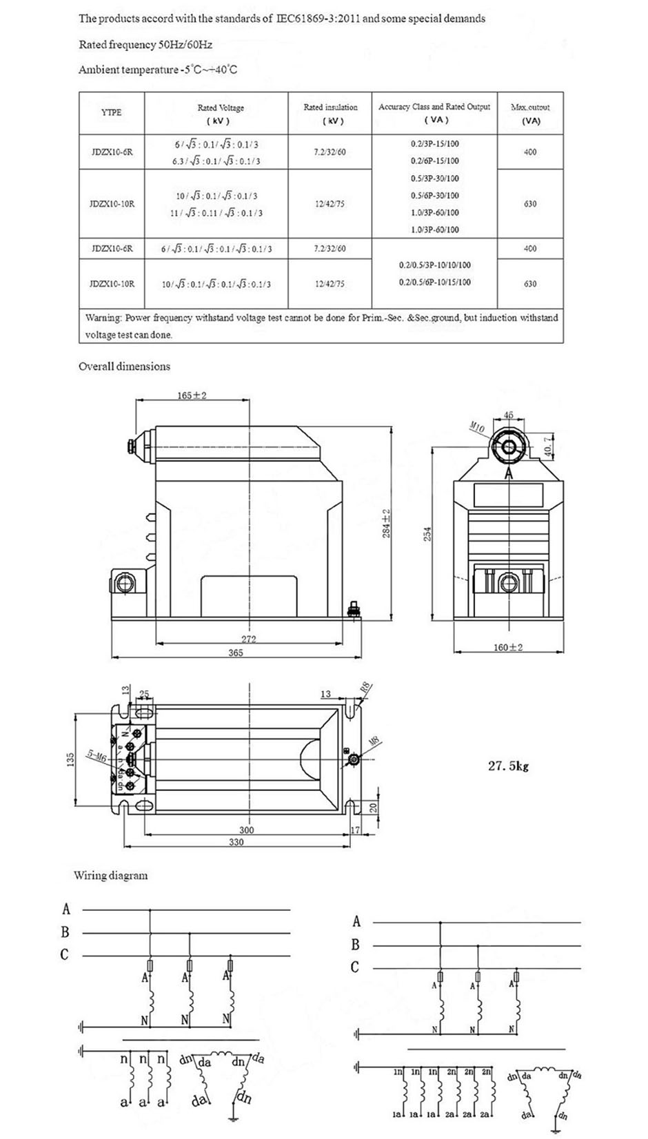 JDZX10-106R160P.jpg