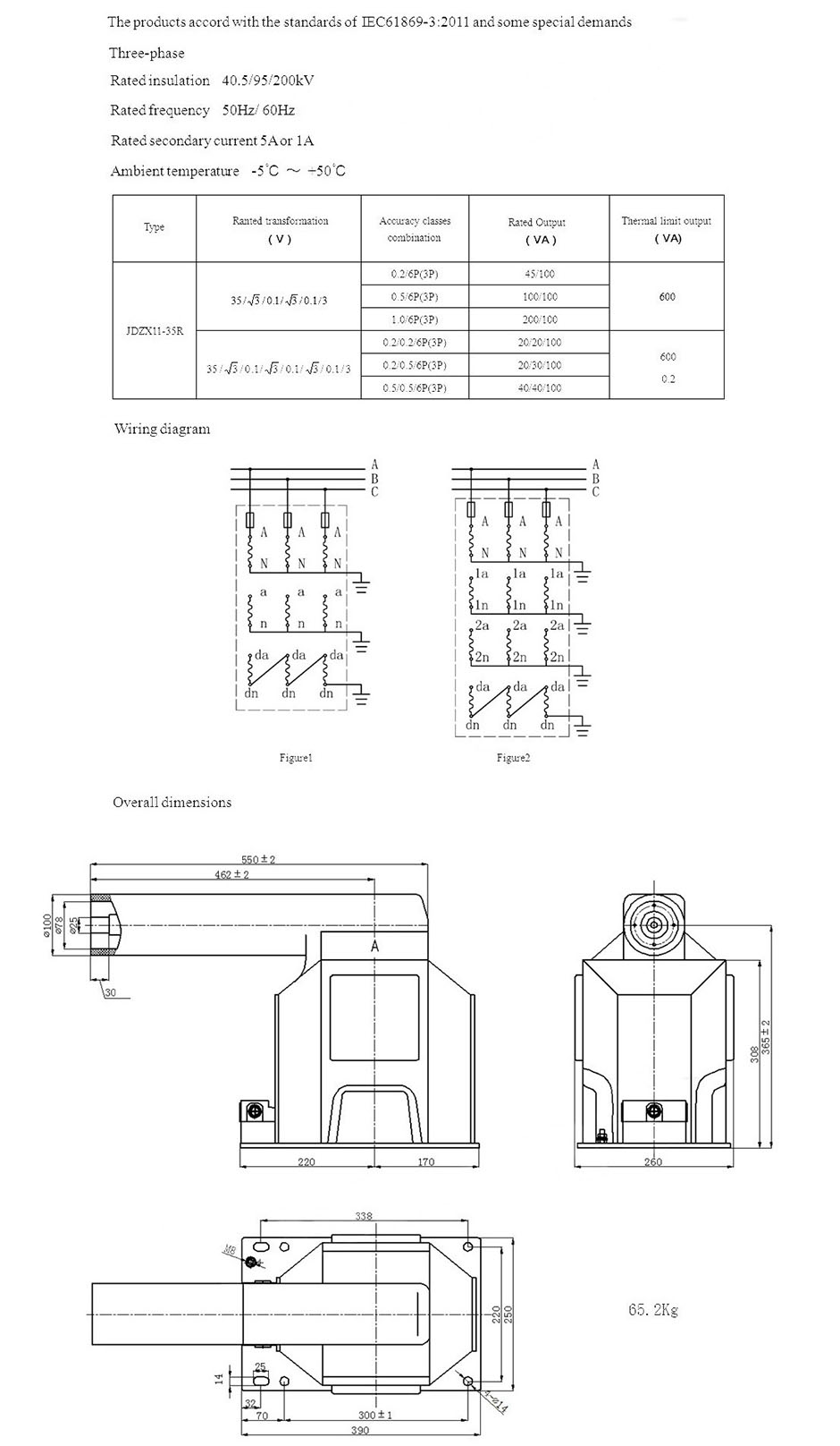 JDZX11-35RP.jpg