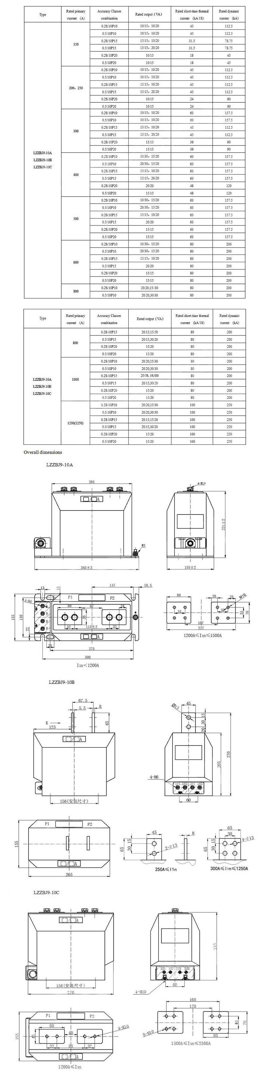 LZZBJ9-10AP2.jpg