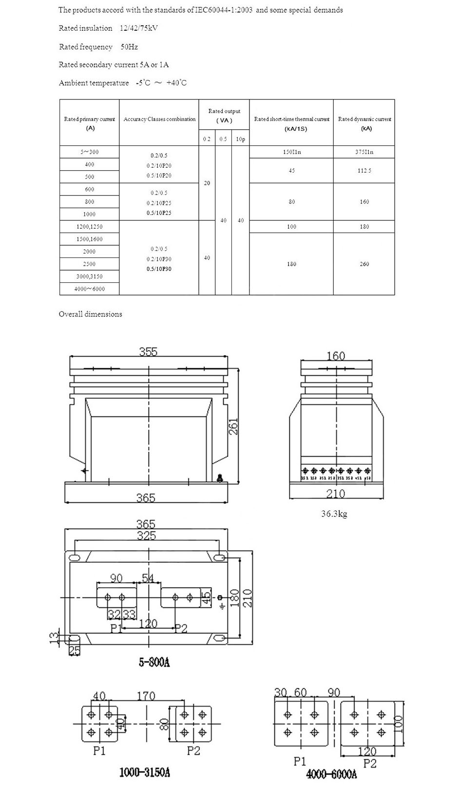 LZZBJ9-10C82102SP.jpg