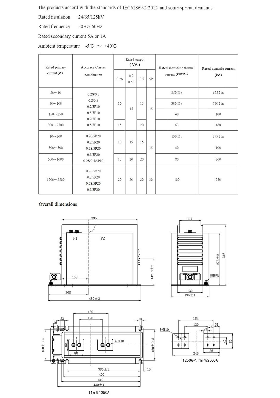 LZZBJ9-24195W4SP.jpg