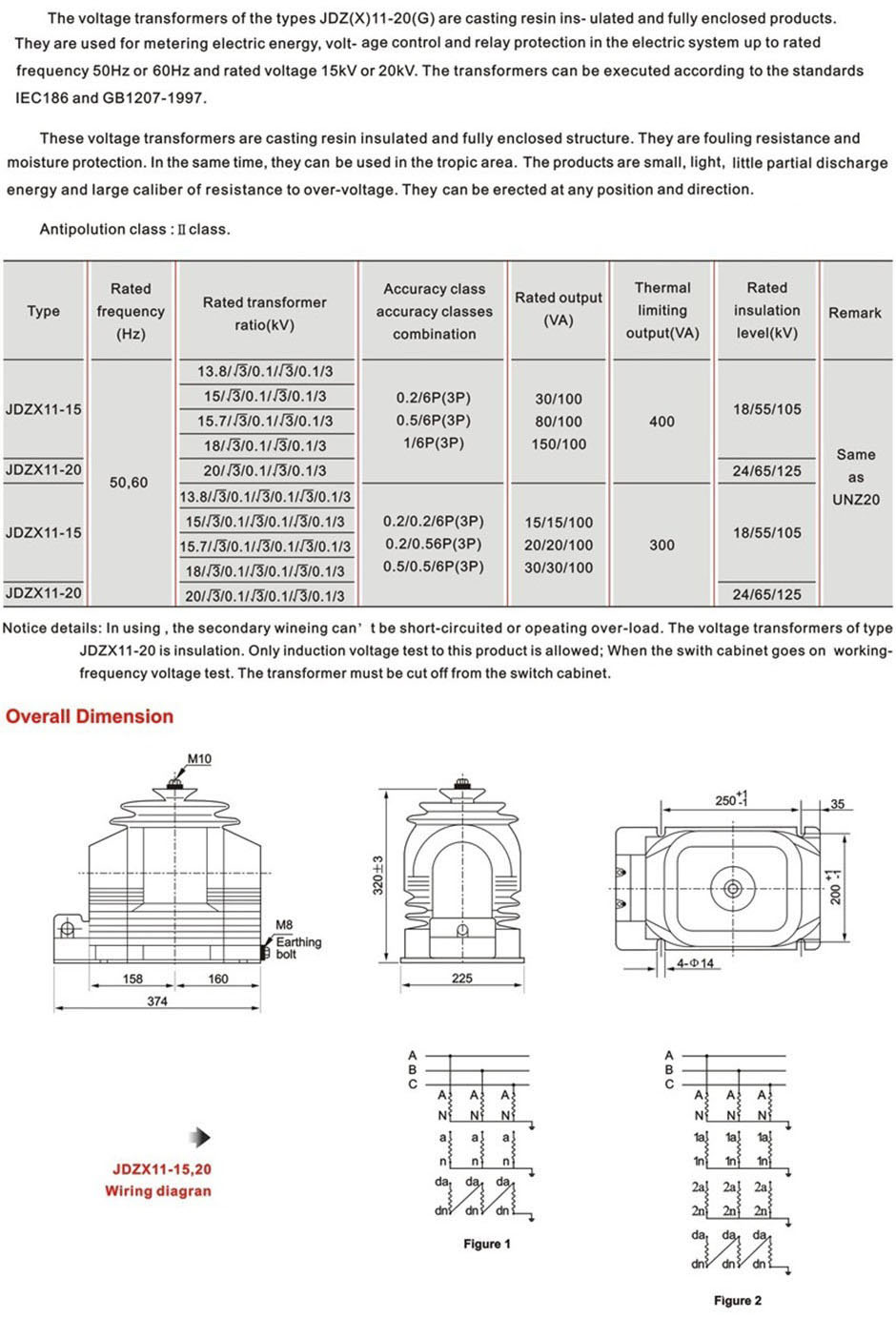 JDZX11-15G20P.jpg